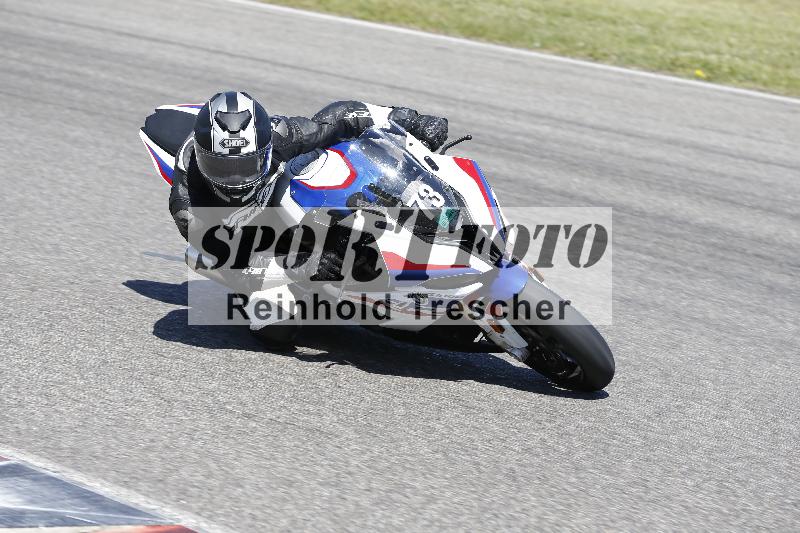 /16 16.05.2025 PROMAX ADR/Gruppe gruen/73